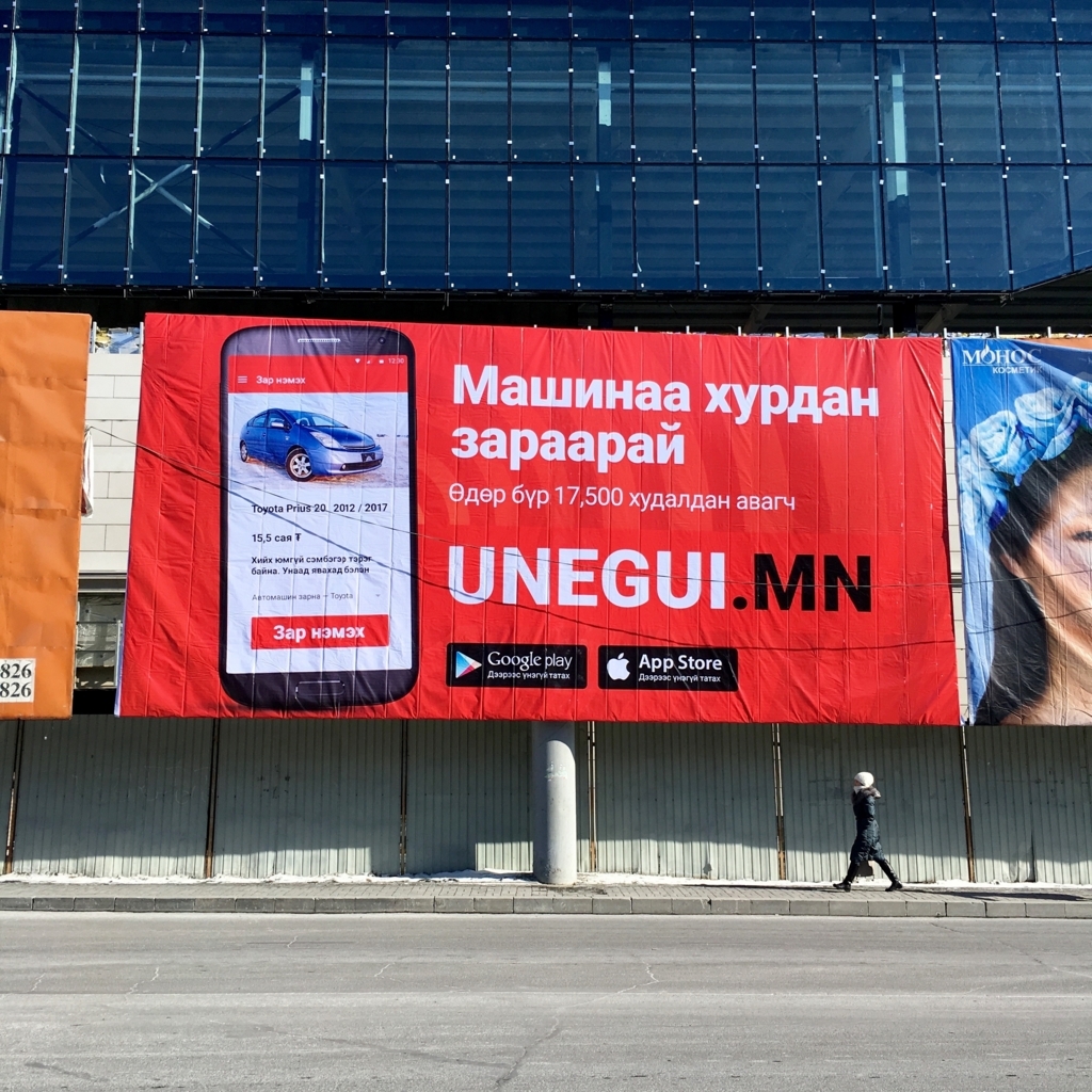 f:id:monokann:20180217024724j:plain