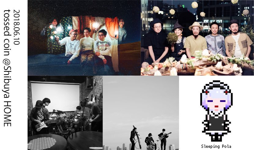 f:id:monokann:20180701015958j:plain