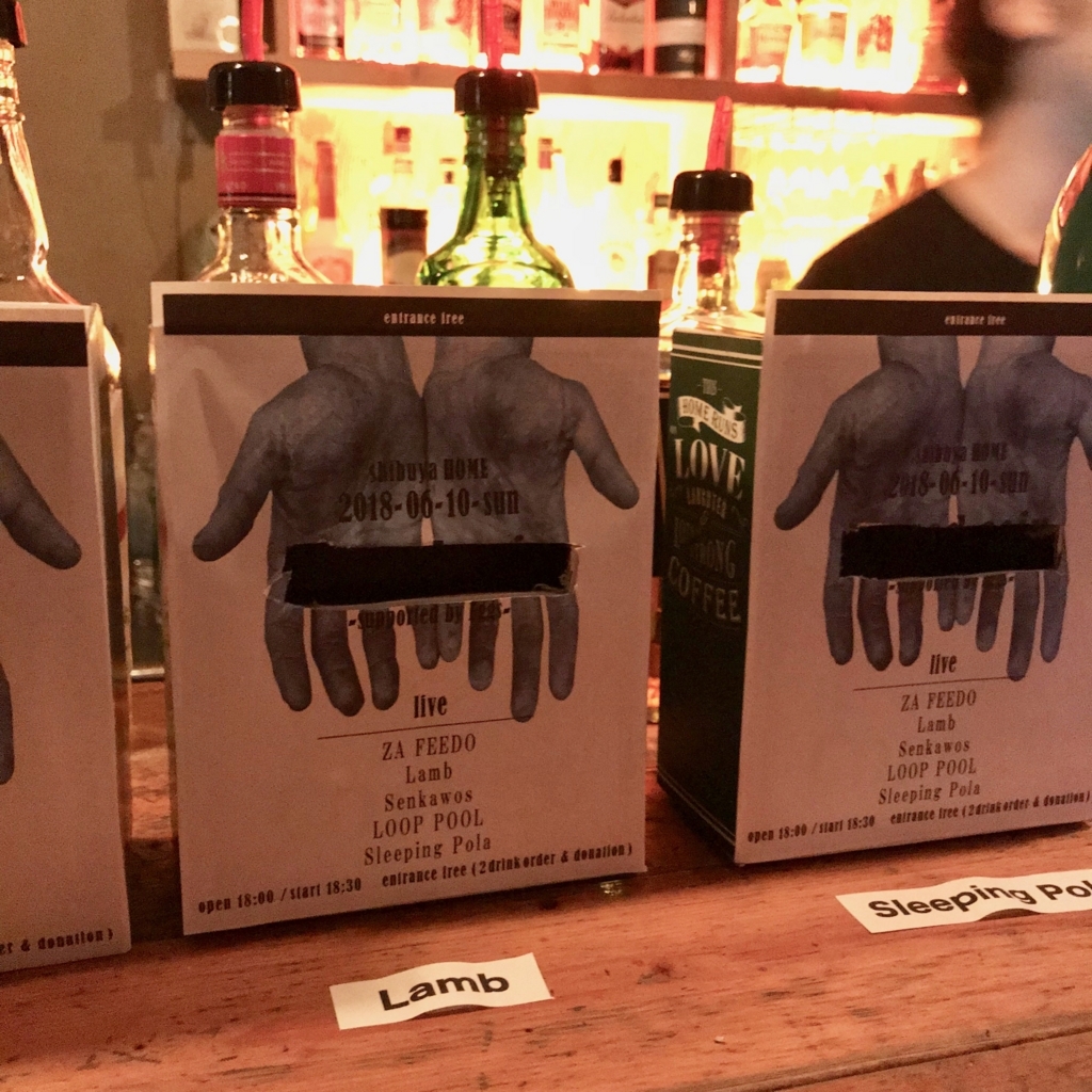 f:id:monokann:20180701082933j:plain