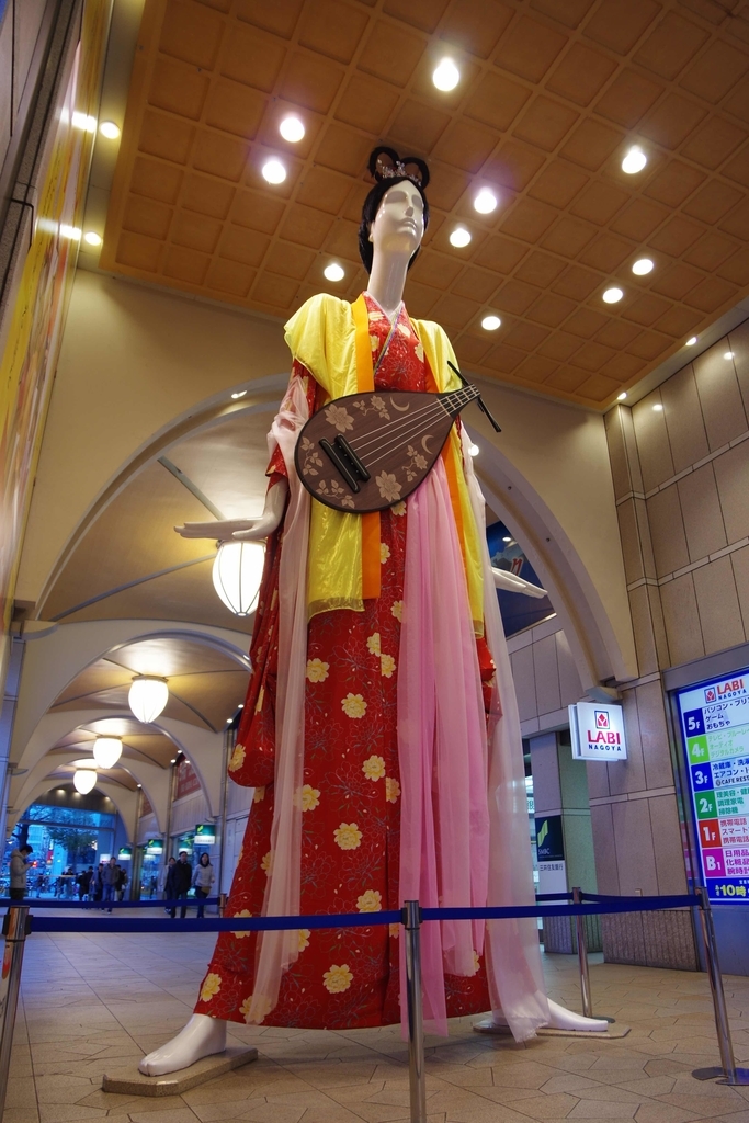 当時のメディア報道・掲載写真