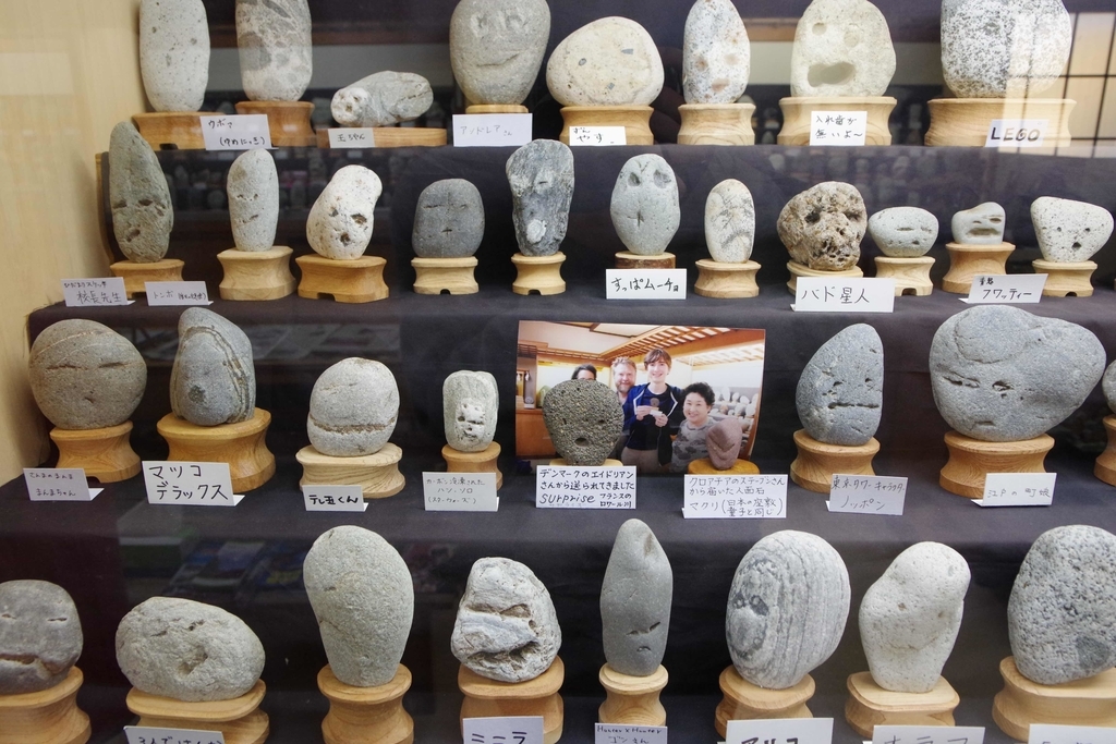 秩父珍石館” / 圧倒・圧倒・圧倒的な人面石 / 無機質な物に芽生える人