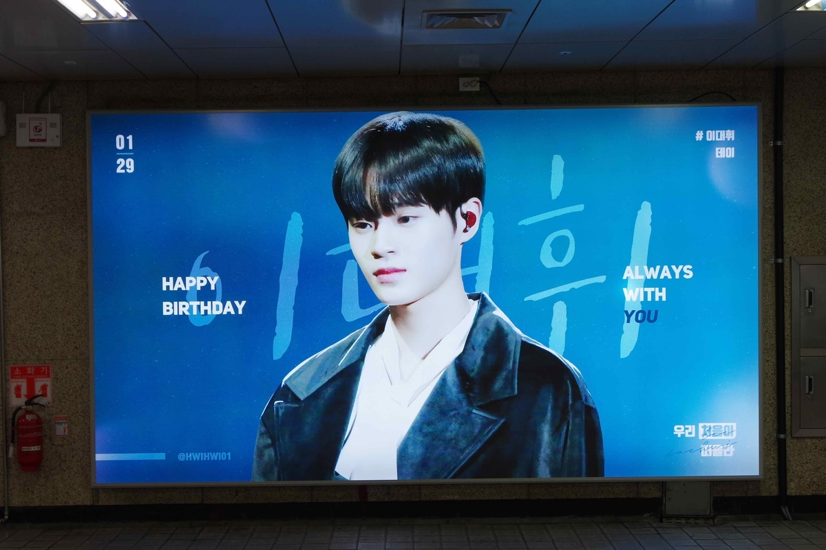 f:id:monokann:20190519014640j:plain