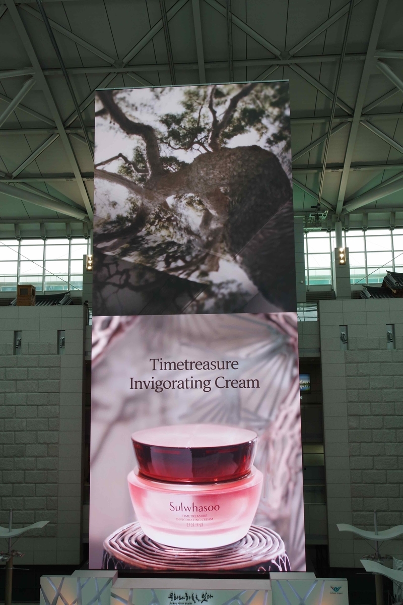 f:id:monokann:20190519014814j:plain