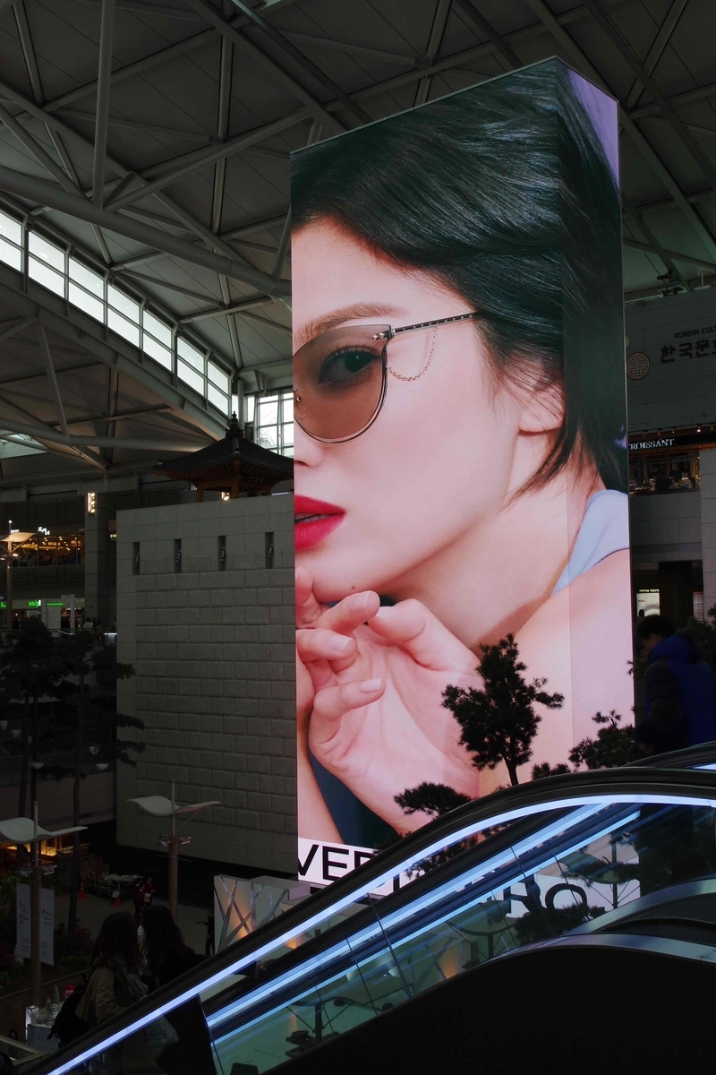 f:id:monokann:20190519014849j:plain