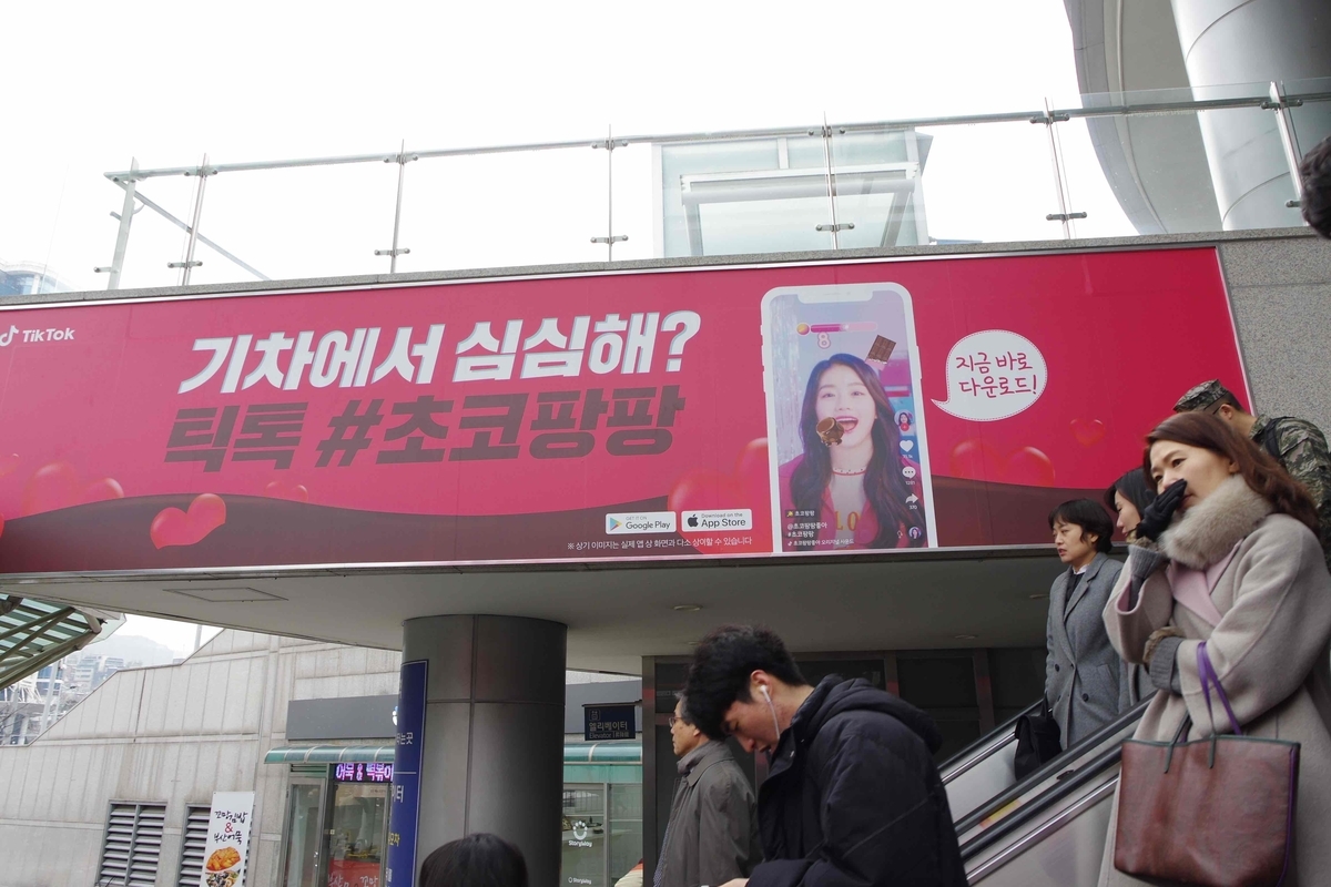 f:id:monokann:20190519014935j:plain