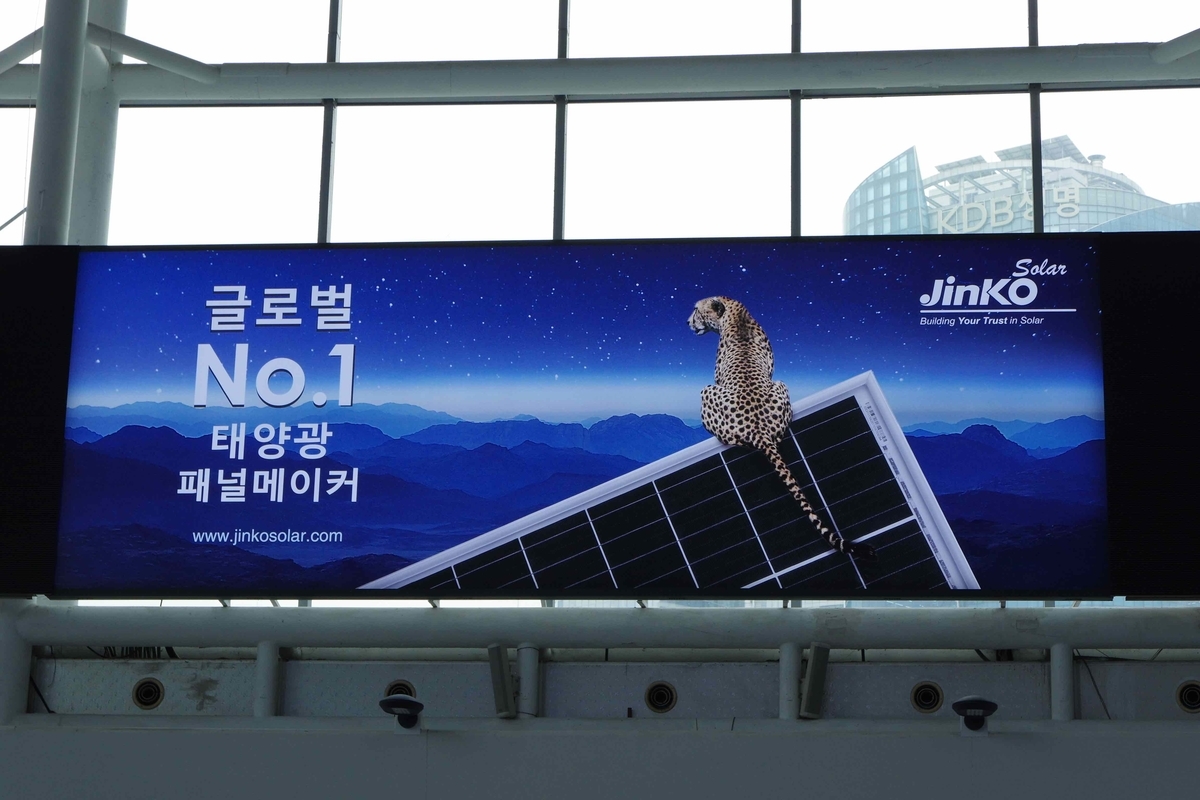 f:id:monokann:20190519015008j:plain