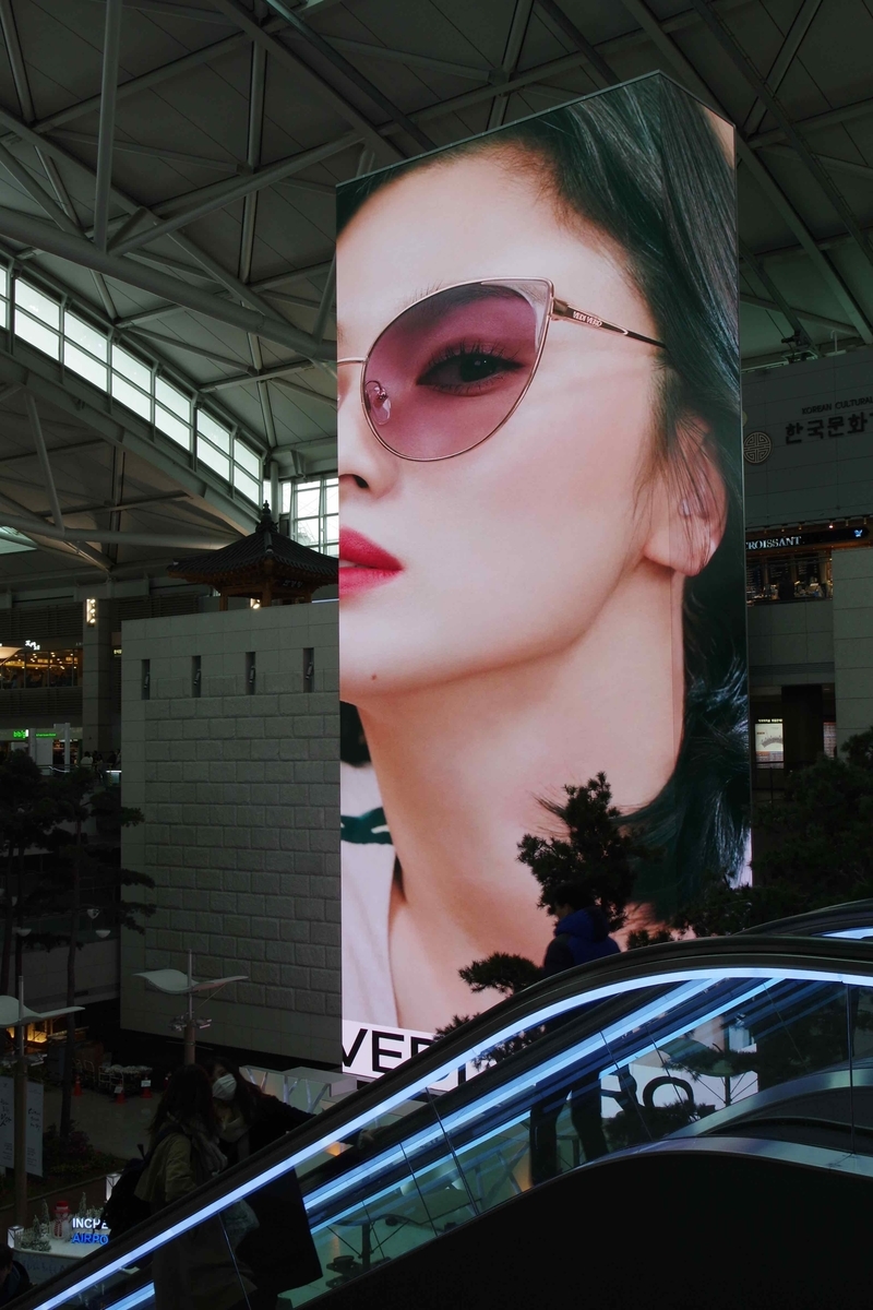 f:id:monokann:20190519015216j:plain