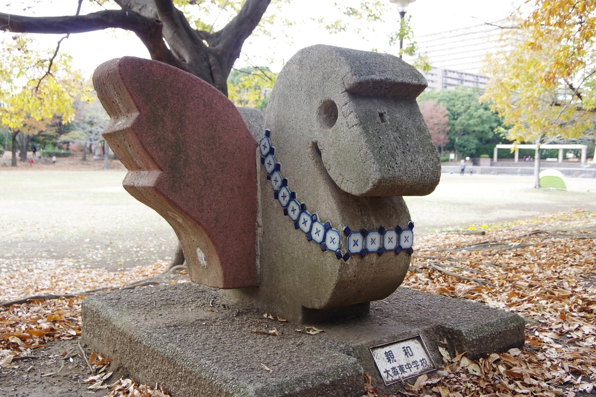 f:id:monokann:20190831172341j:plain f:id:monokann:20190831172341j:plain