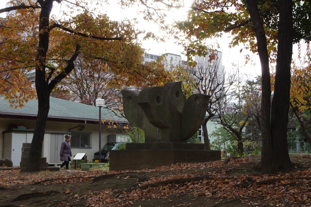 f:id:monokann:20190831172518j:plain f:id:monokann:20190831172518j:plain
