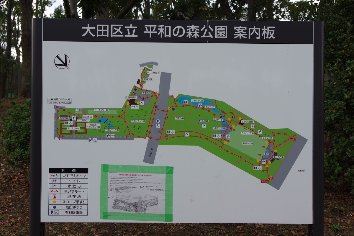 f:id:monokann:20190831172647j:plain f:id:monokann:20190831172647j:plain