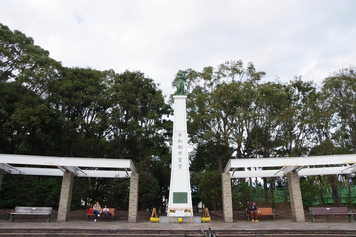 f:id:monokann:20190831172737j:plain f:id:monokann:20190831172737j:plain
