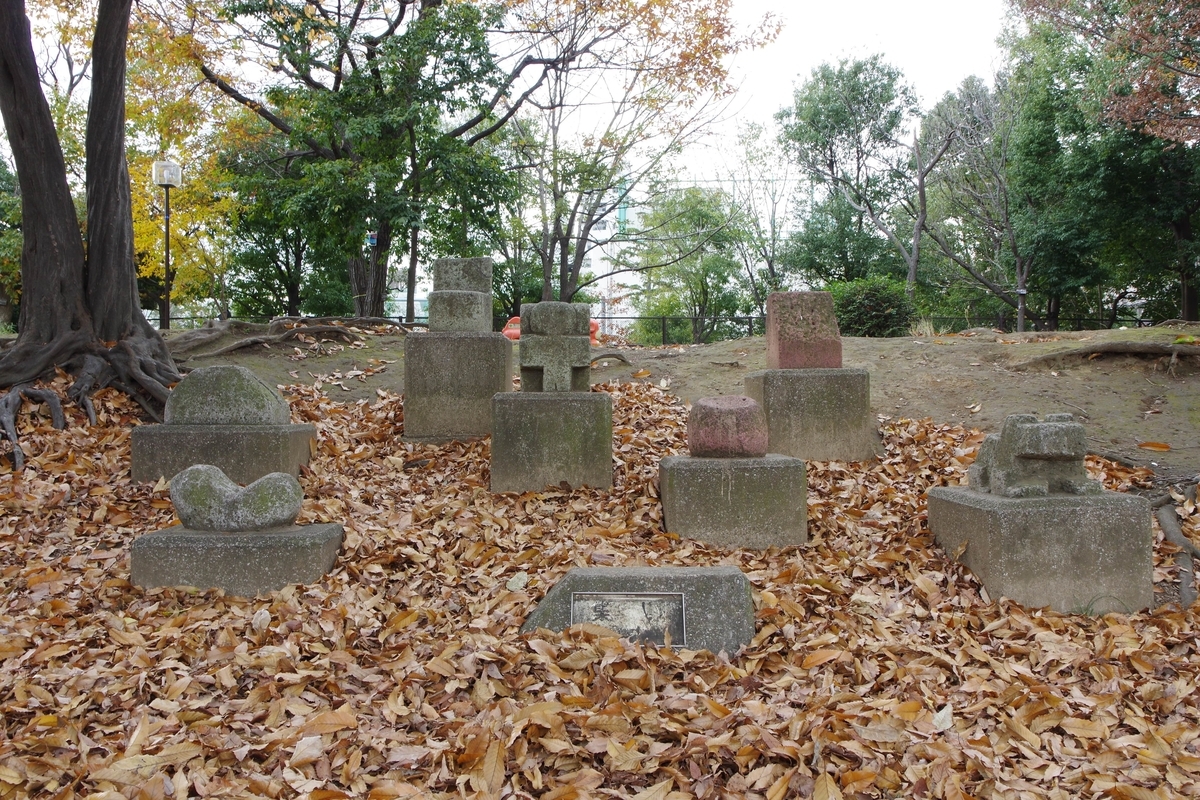 f:id:monokann:20190831173010j:plain f:id:monokann:20190831173010j:plain