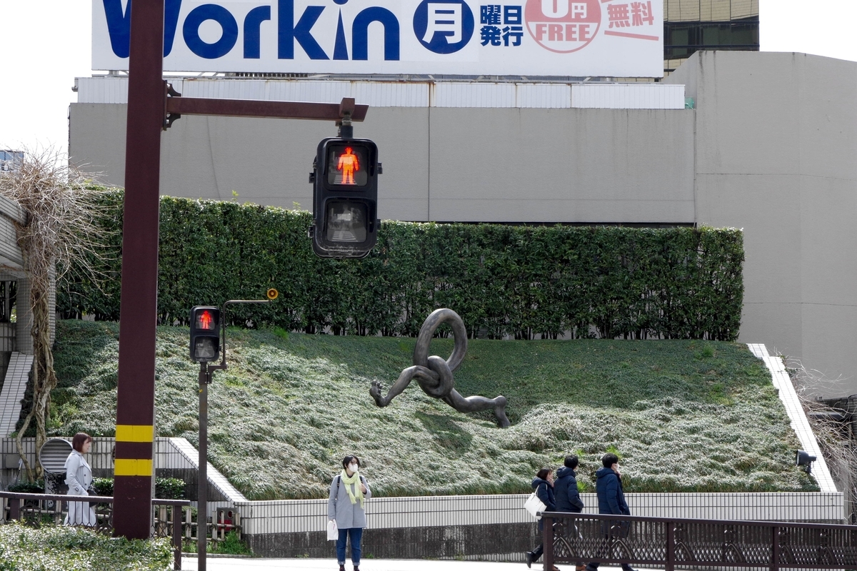 f:id:monokann:20191020000158j:plain