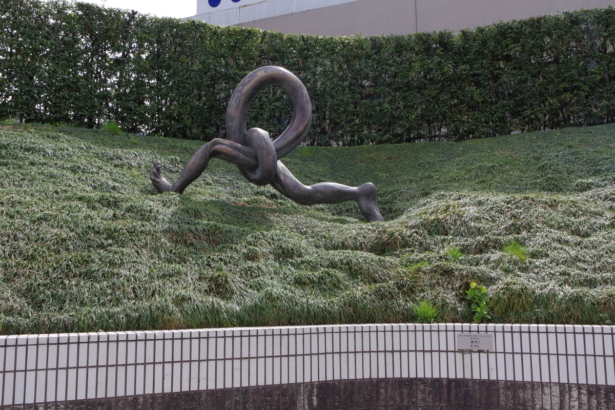 f:id:monokann:20191020000219j:plain