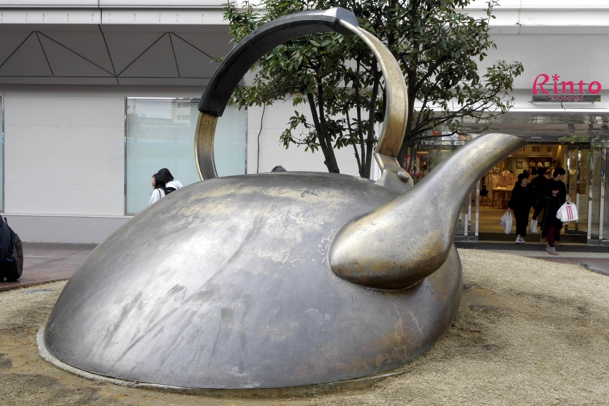 f:id:monokann:20191020000235j:plain