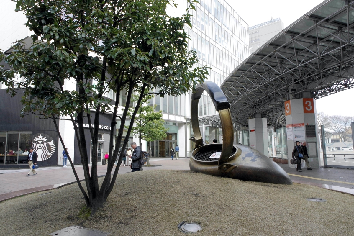 f:id:monokann:20191021195106j:plain