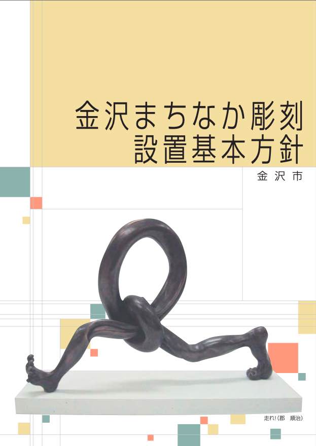 f:id:monokann:20191021231353j:plain