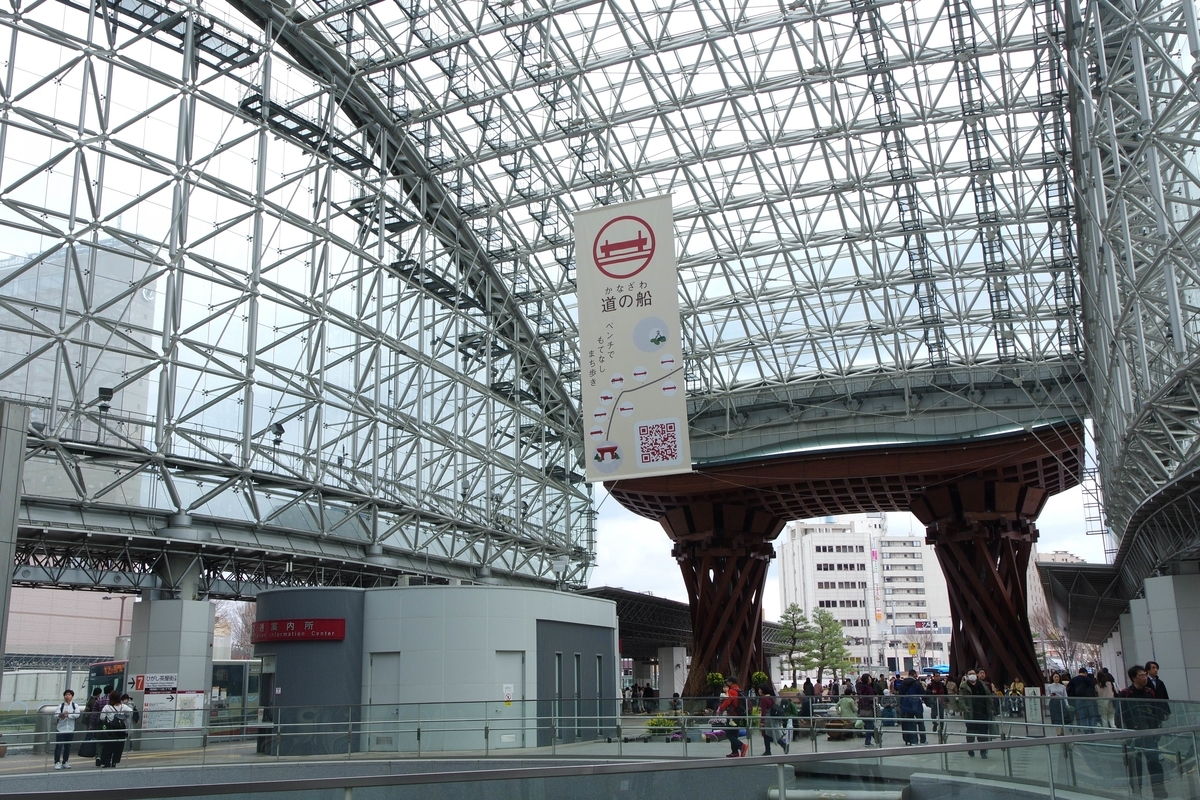 f:id:monokann:20191026223435j:plain