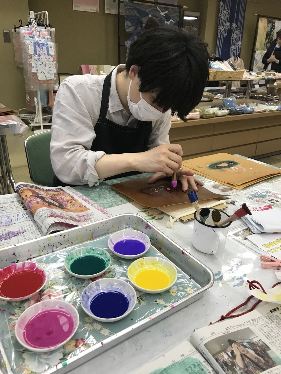 f:id:monokann:20191027162002j:plain