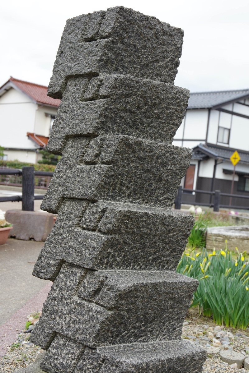 f:id:monokann:20191115231129j:plain