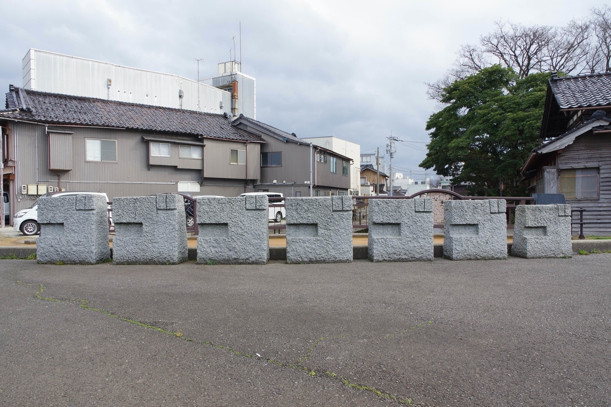 f:id:monokann:20191115231146j:plain