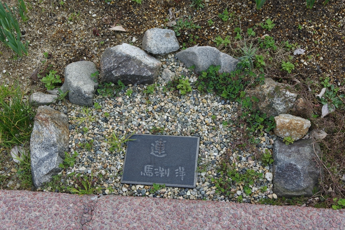 f:id:monokann:20191130222639j:plain