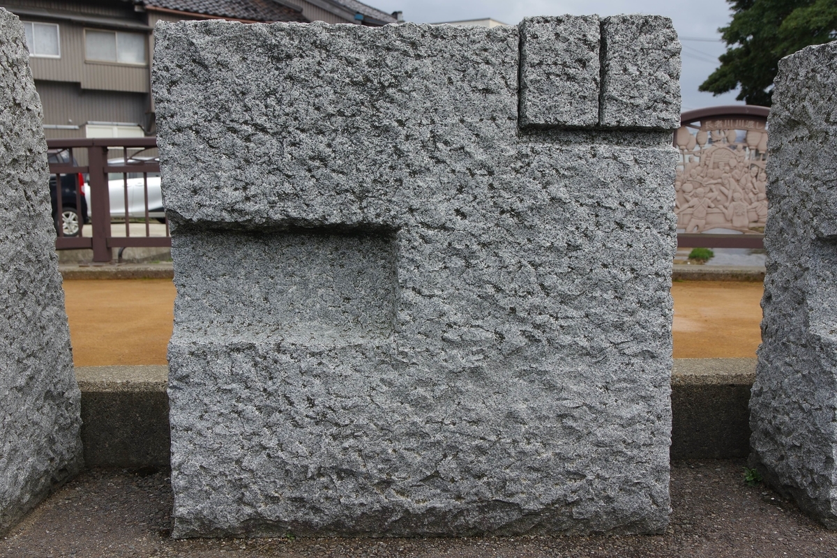 f:id:monokann:20191222223330j:plain