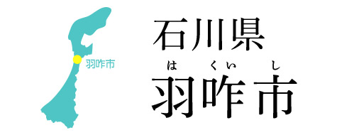 f:id:monokann:20200203183828j:plain