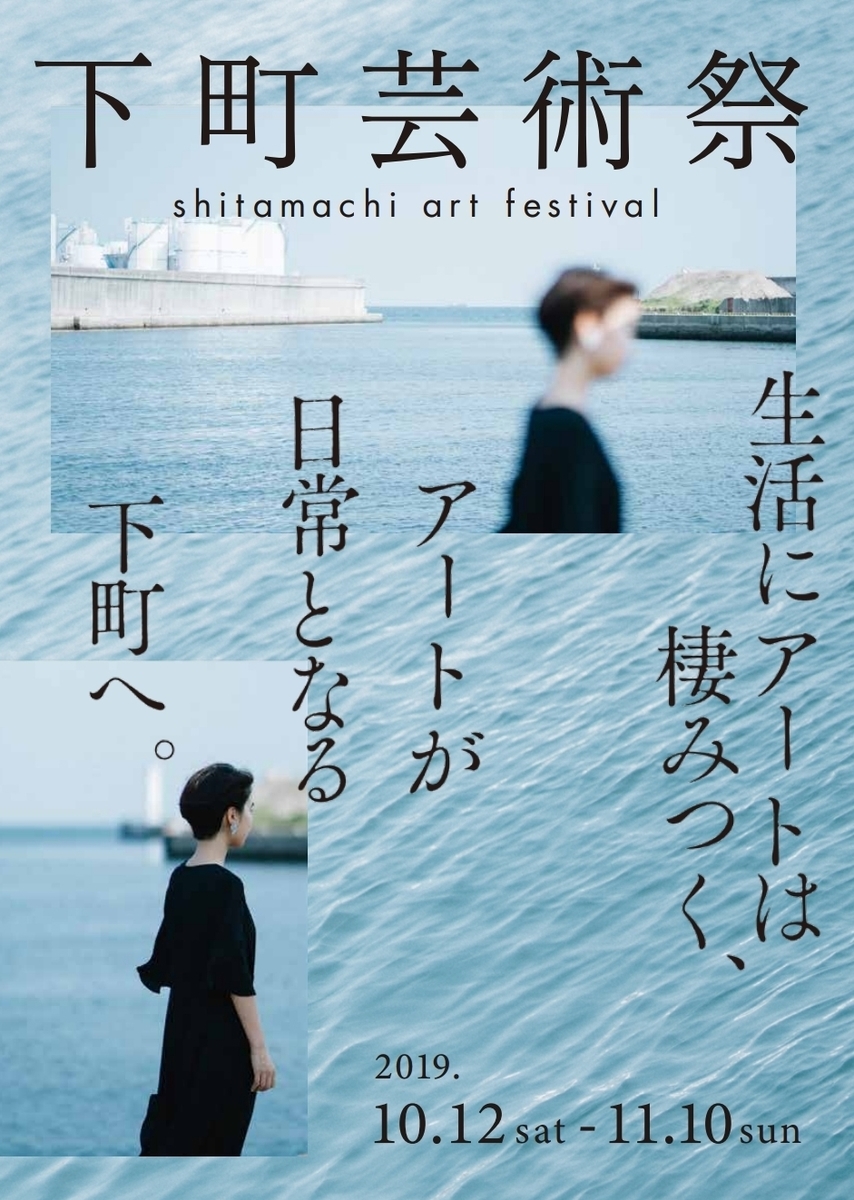 f:id:monokann:20200211164800j:plain