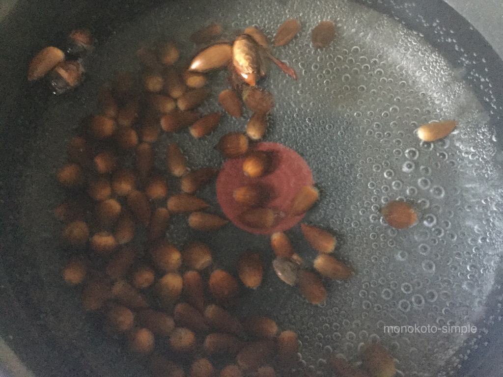 f:id:monokoto-simple:20161118150845j:plain