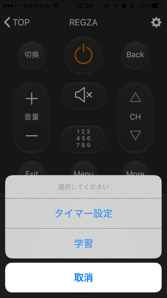 f:id:monokotoiot:20170430173822p:plain f:id:monokotoiot:20170430173822p:plain