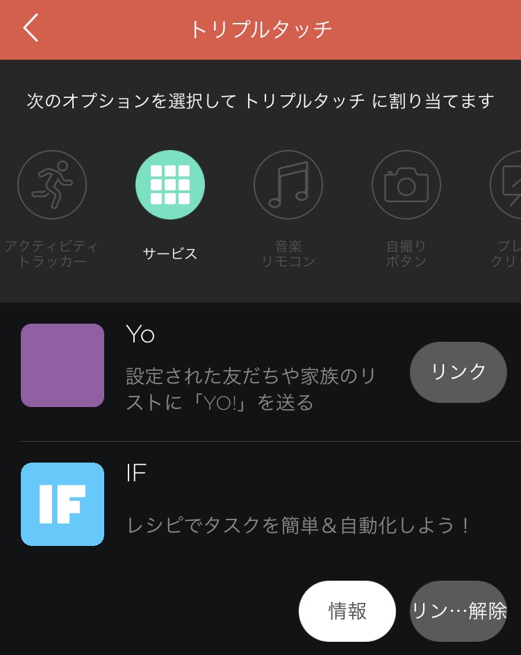 f:id:monokotoiot:20170505171719j:plain f:id:monokotoiot:20170505171719j:plain