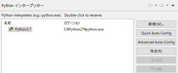 f:id:monokuma12:20160708054616p:plain