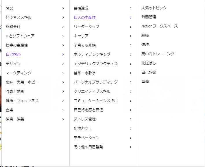  ChatGPT でお金を稼ぐ方法 (10 の簡単な方法)