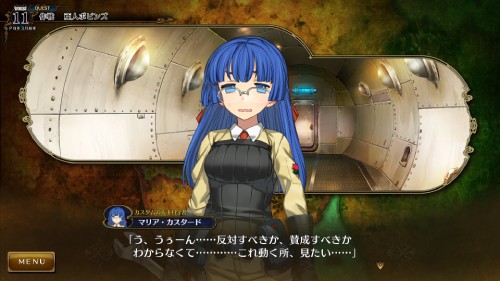 ランス10 延長戦71 【戦国縛り⑳】末恐ろしい次男 - モノクロ図書館R