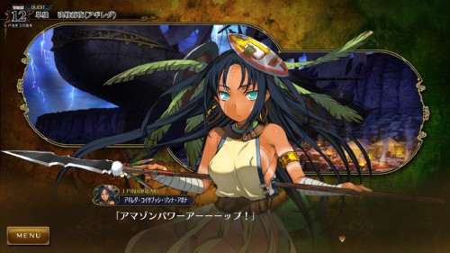 ランス10 延長戦73 【戦国縛り22】限られた戦力で初戦ケーちゃんに御