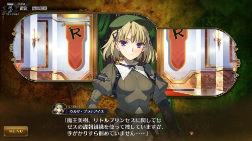 ランス10 延長戦60 【戦国縛り⑨】呼べば応える腐れ縁 - モノクロ図書館R