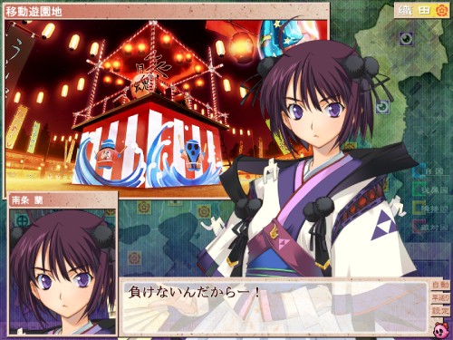 戦国ランス プレイ日記083（蘭延長戦・完） 蘭の可能性 - モノクロ図書館R