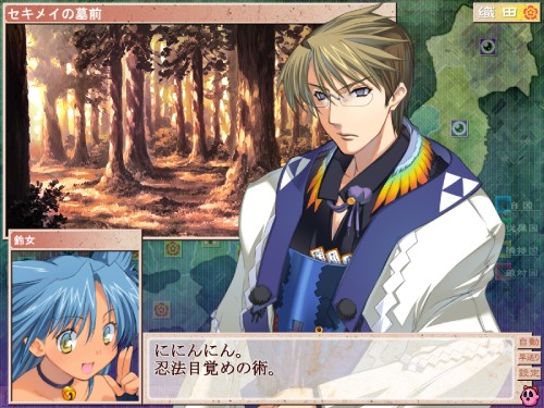 戦国ランス プレイ日記083（蘭延長戦・完） 蘭の可能性 - モノクロ図書館R