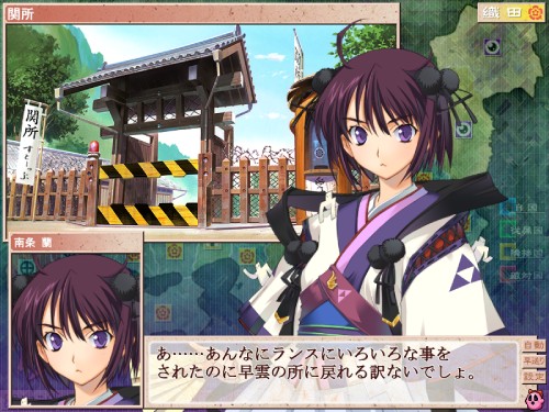 戦国ランス プレイ日記083（蘭延長戦・完） 蘭の可能性 - モノクロ図書館R