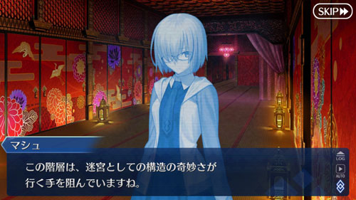 FGO キャスト ポスター】Fate fgo DINING ポスター タペストリー 遠坂