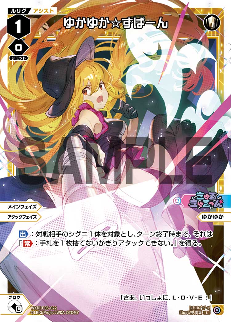 f:id:monokurosan217:20210831230527j:plain
