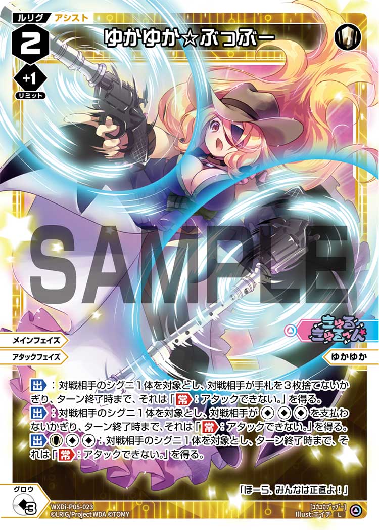 f:id:monokurosan217:20210831230529j:plain