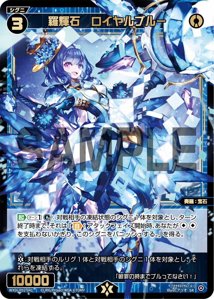 f:id:monokurosan217:20210831230742j:plain