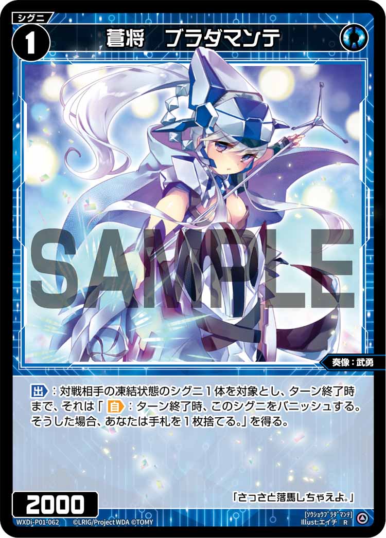 f:id:monokurosan217:20210831231124j:plain