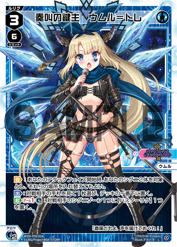 f:id:monokurosan217:20210831231605j:plain