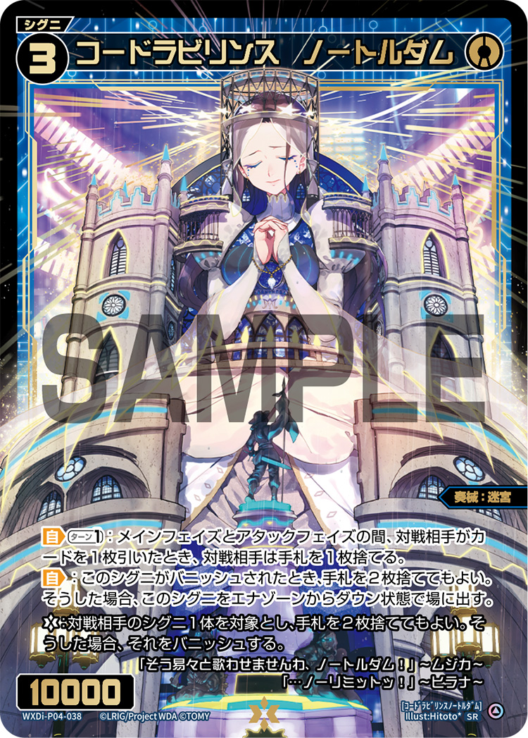 f:id:monokurosan217:20210831231725j:plain
