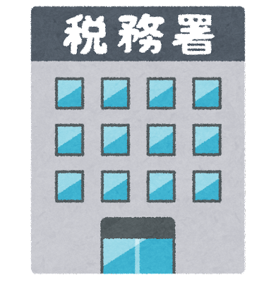 f:id:monokurosan217:20210831233035p:plain