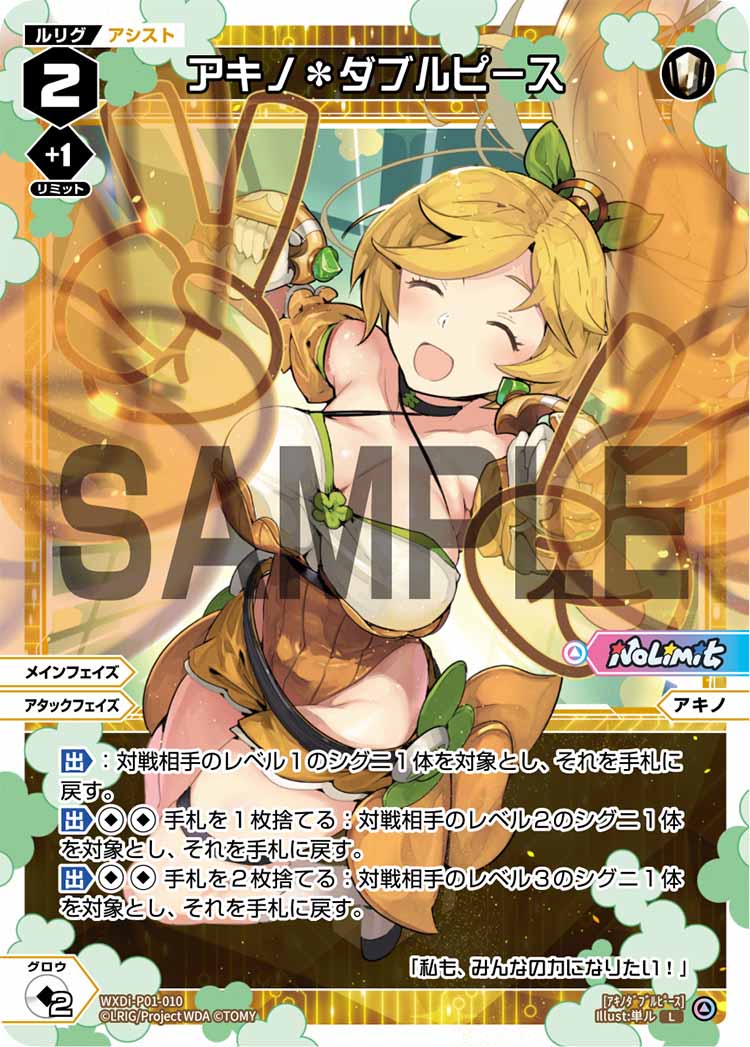 f:id:monokurosan217:20220116000859j:plain