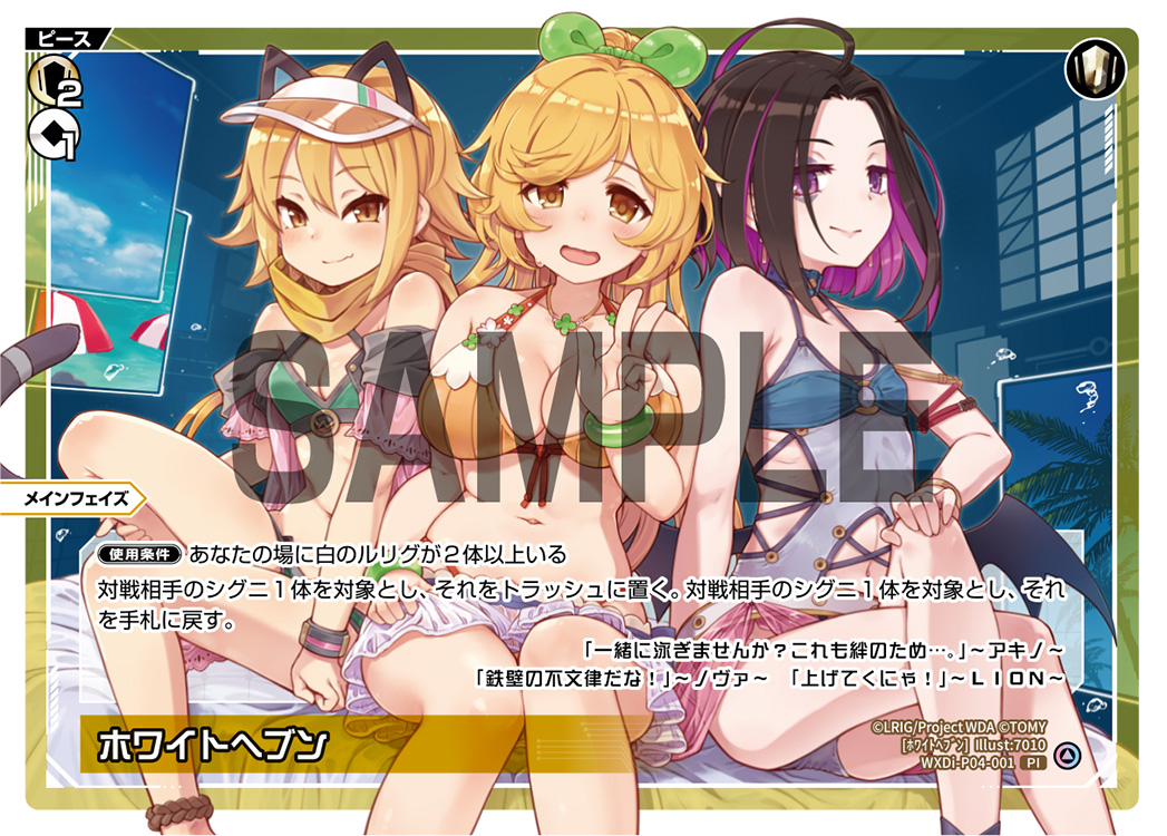 f:id:monokurosan217:20220116001046j:plain
